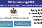 SSP Scholarship 2024: Apply Online, Know Eligibility, Documents Required, Benefits