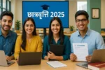 Best scholarships for engineering students: लाखों की फंडिंग से पढ़ाई आसान बनाएं, जल्दी आवेदन करें!